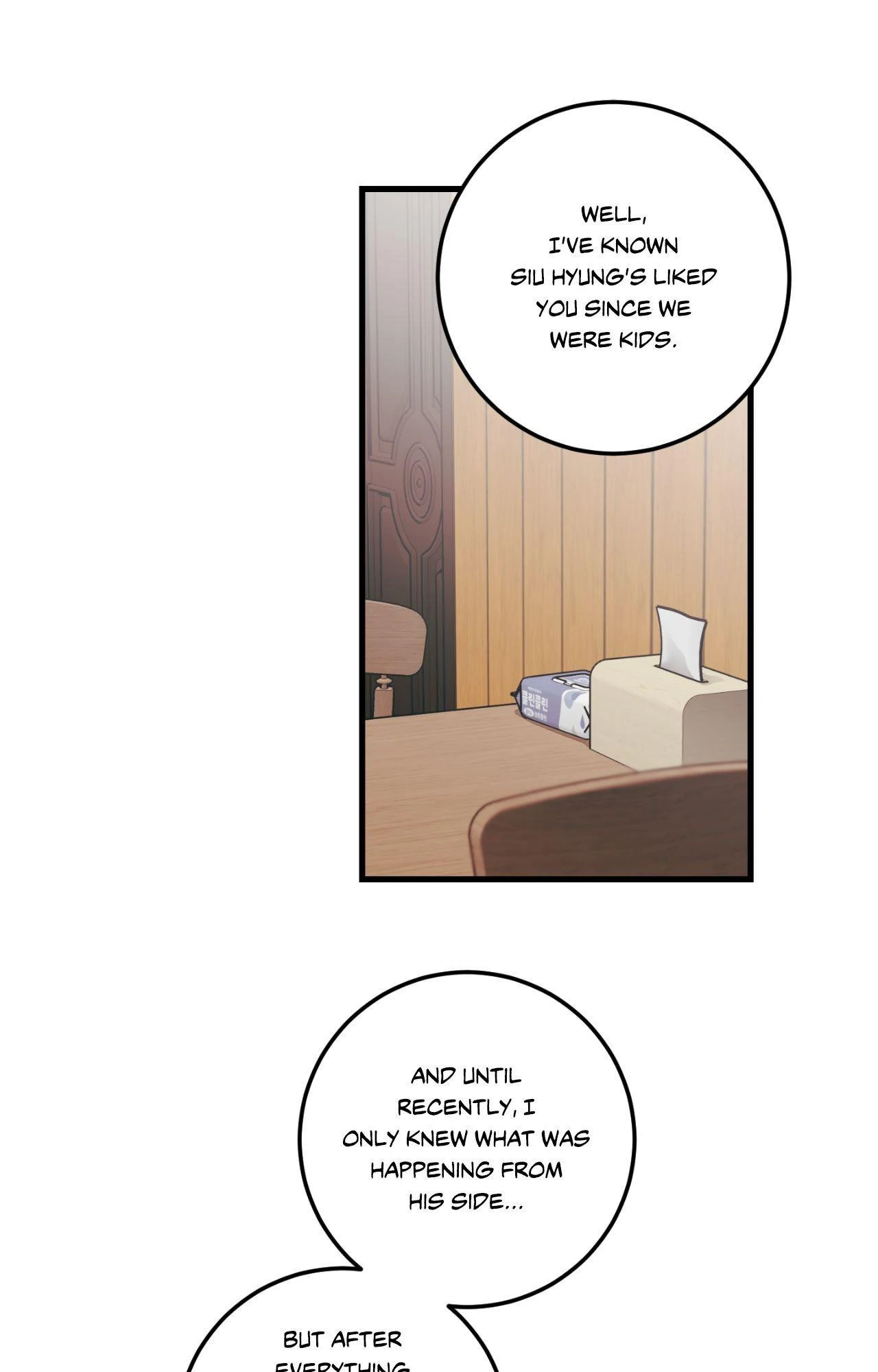 When Pear Blossoms Bloom - Chapter 67 Page 10