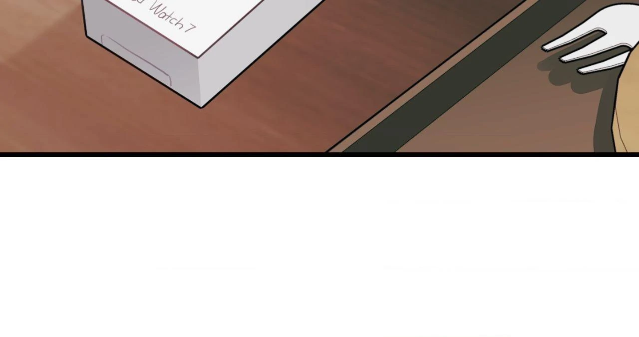 When Pear Blossoms Bloom - Chapter 68 Page 42