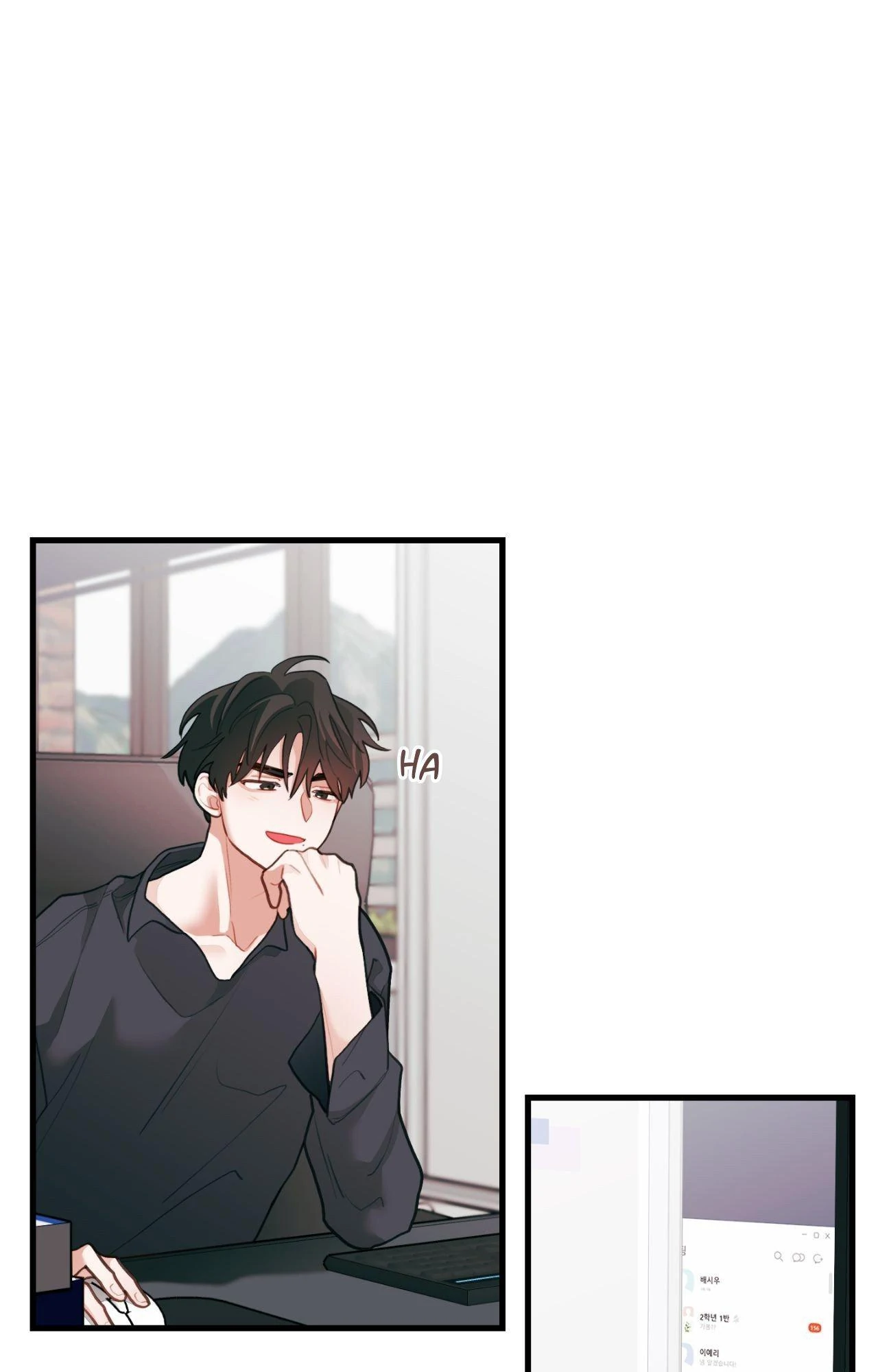 When Pear Blossoms Bloom - Chapter 69 Page 47