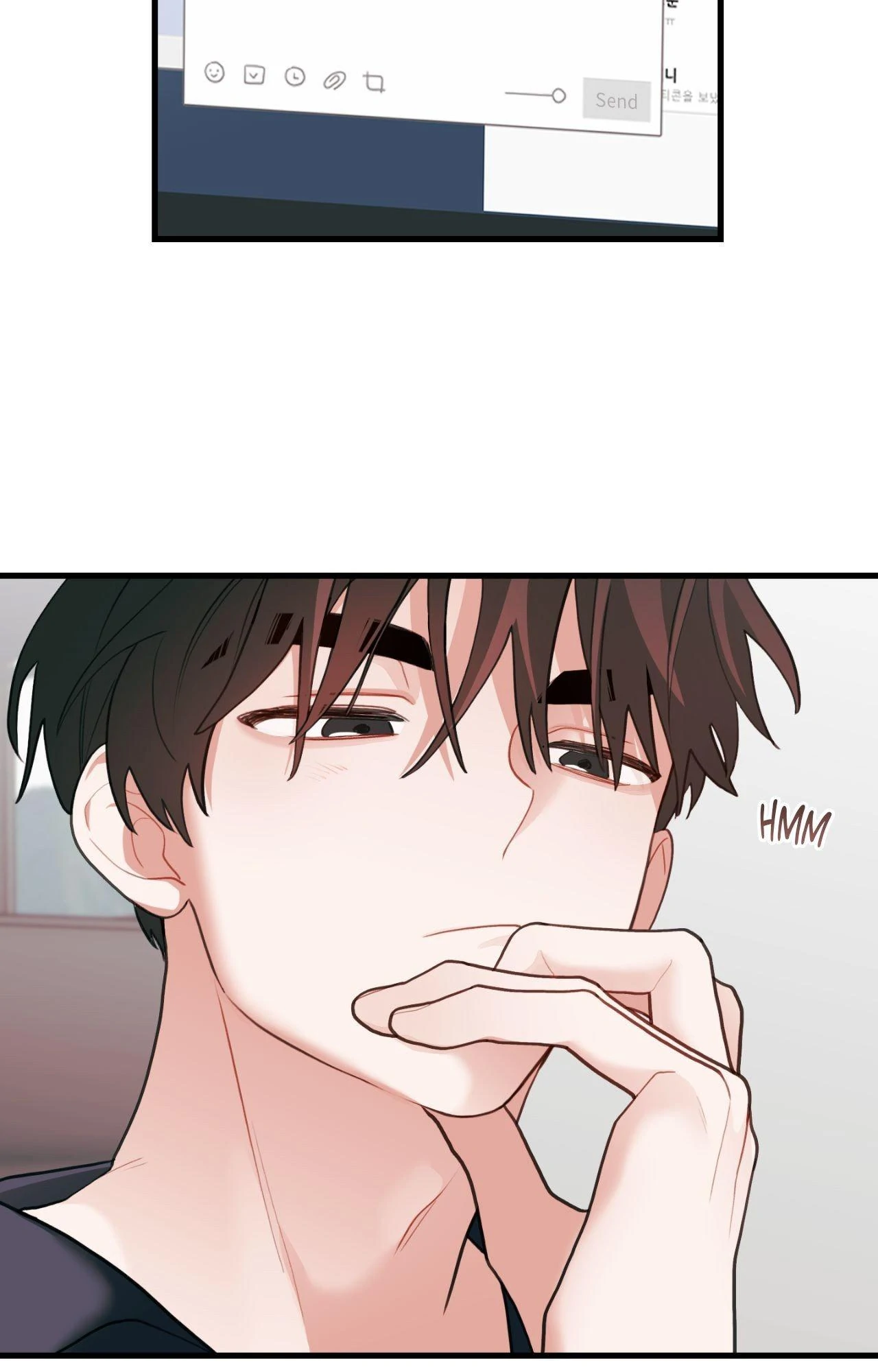 When Pear Blossoms Bloom - Chapter 69 Page 50