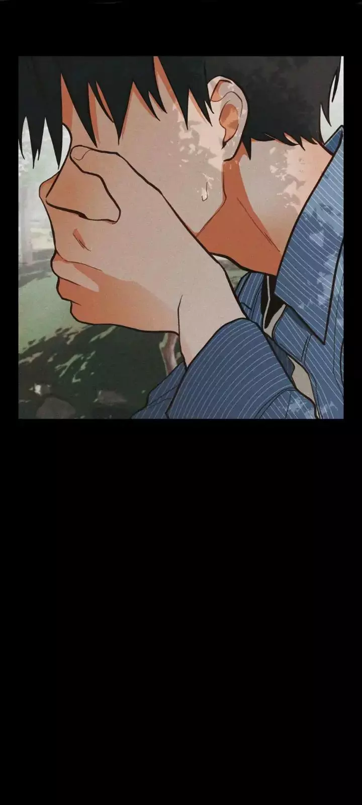 When Pear Blossoms Bloom - Chapter 7.5 Page 30