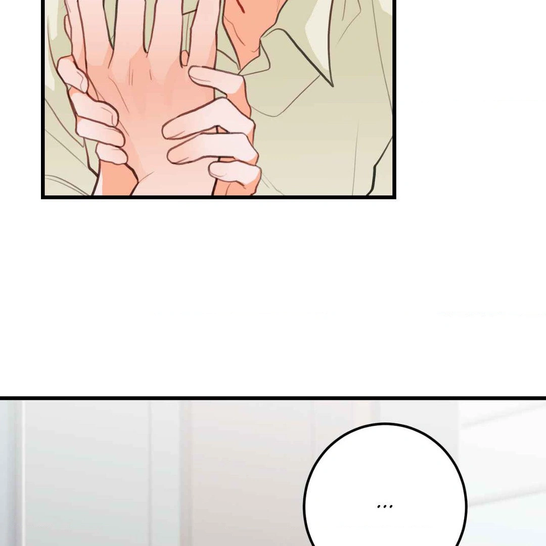 When Pear Blossoms Bloom - Chapter 7 Page 18