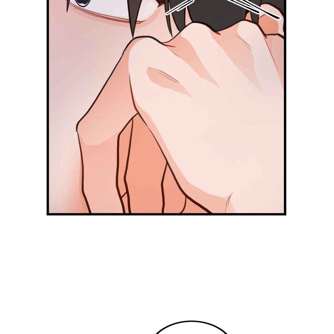 When Pear Blossoms Bloom - Chapter 7 Page 45
