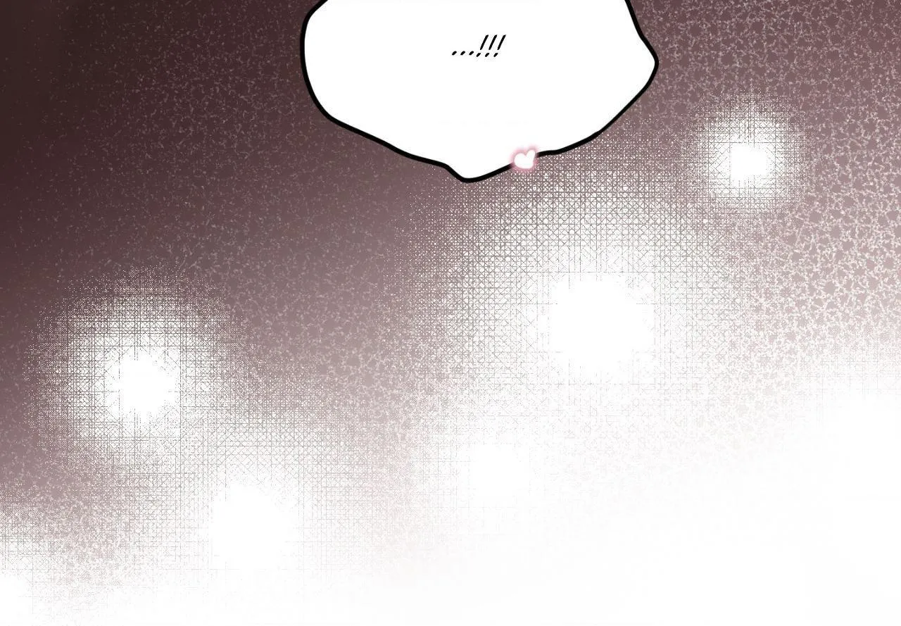 When Pear Blossoms Bloom - Chapter 70 Page 23