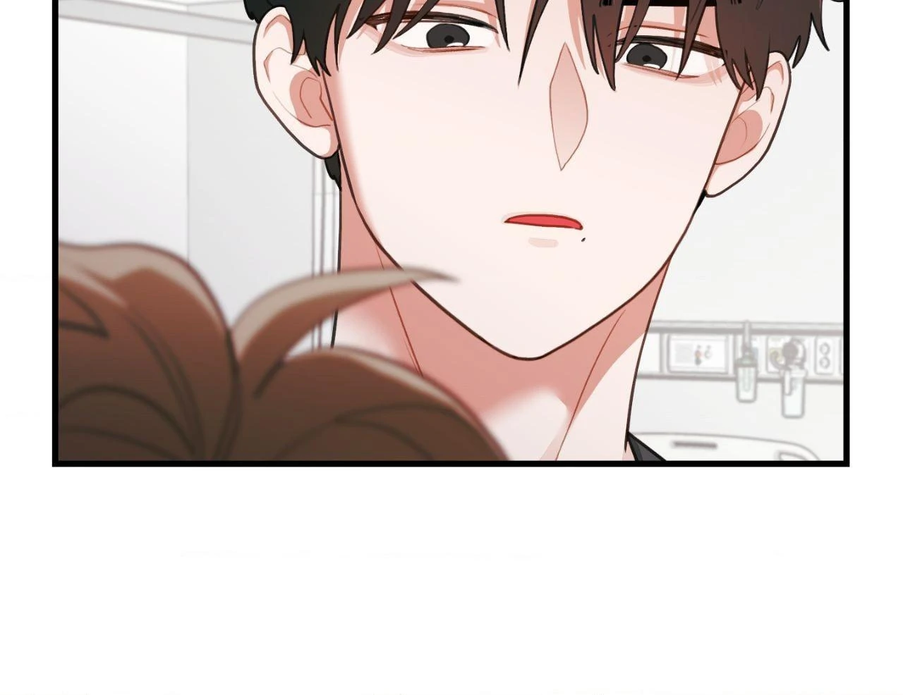 When Pear Blossoms Bloom - Chapter 72 Page 37