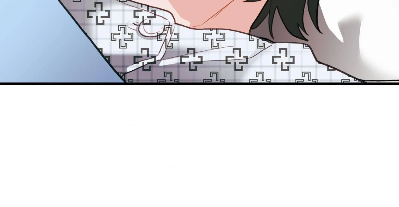 When Pear Blossoms Bloom - Chapter 72 Page 52