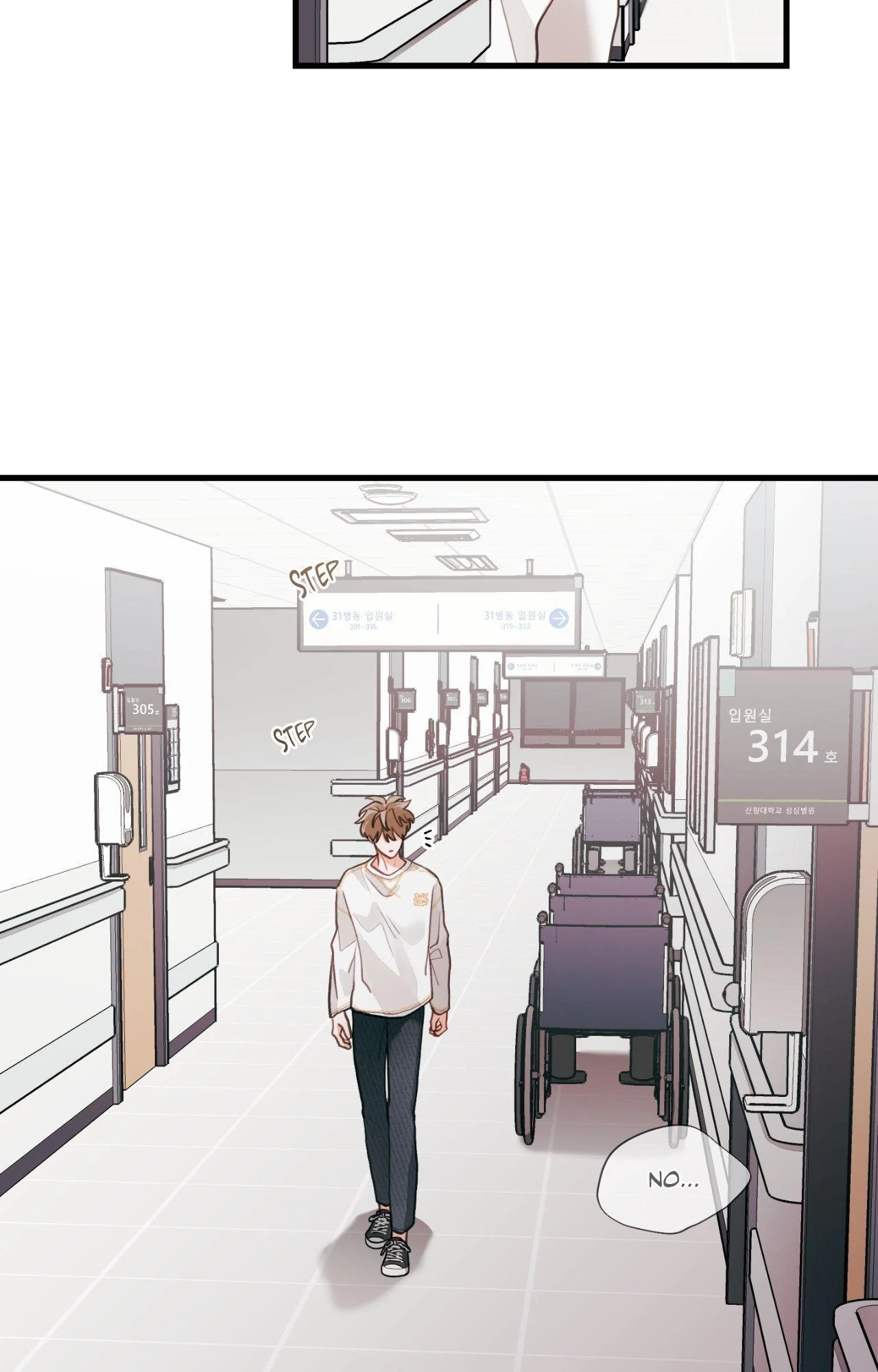 When Pear Blossoms Bloom - Chapter 72 Page 79