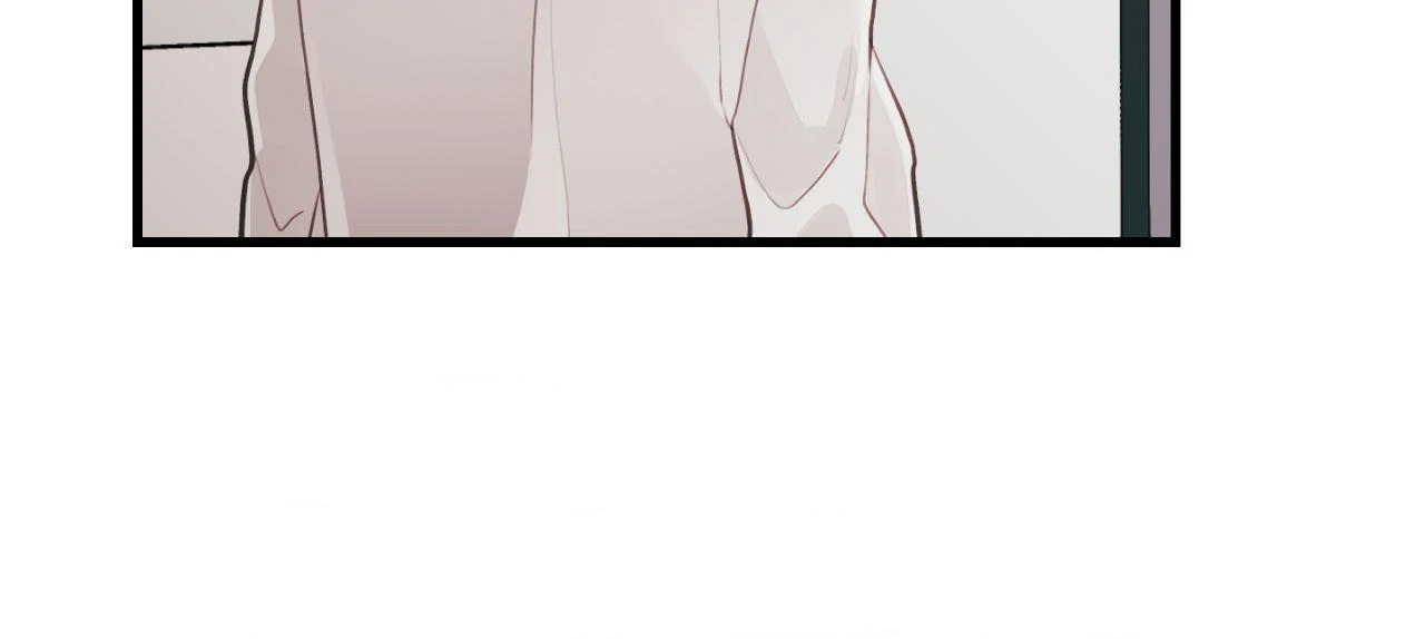 When Pear Blossoms Bloom - Chapter 72 Page 81