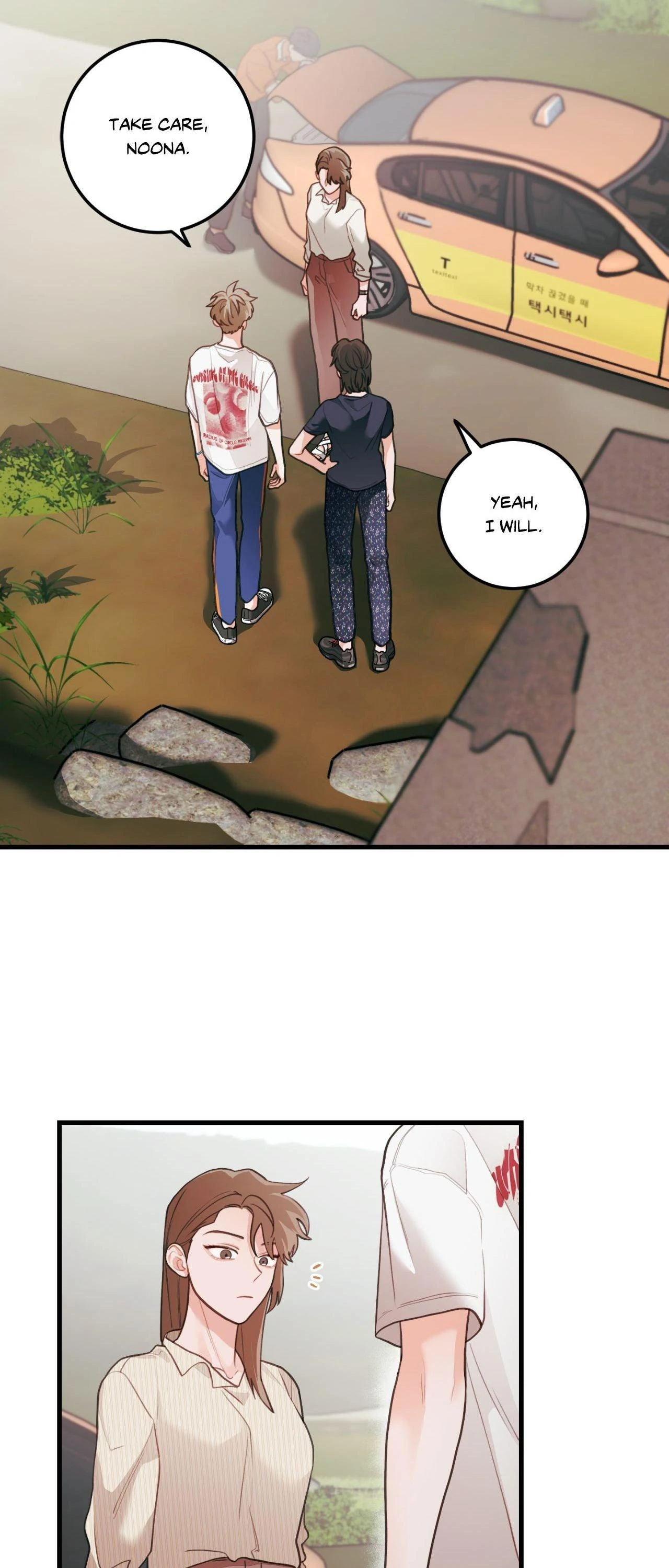 When Pear Blossoms Bloom - Chapter 75 Page 20