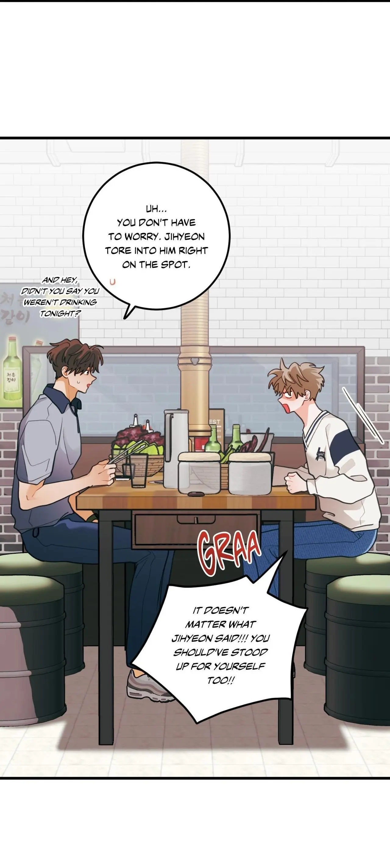 When Pear Blossoms Bloom - Chapter 77 Page 22