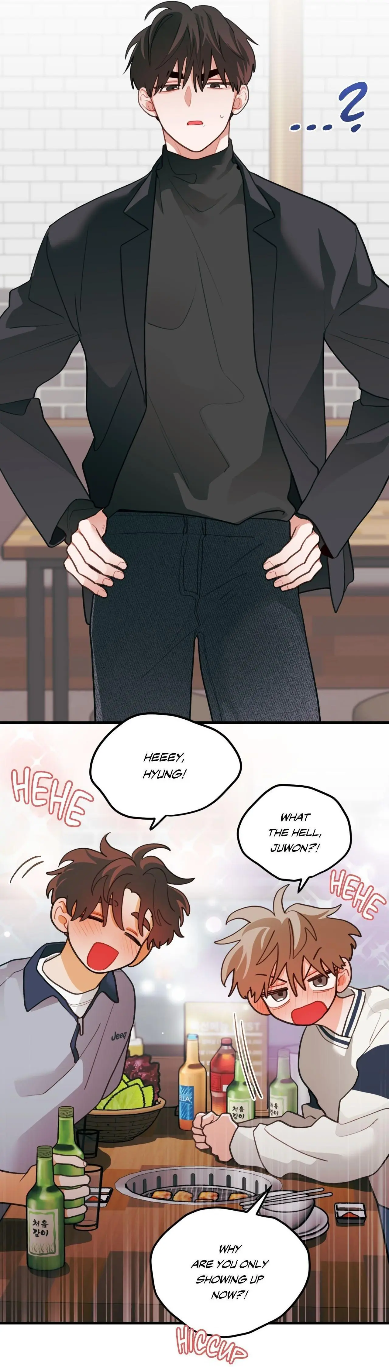 When Pear Blossoms Bloom - Chapter 78 Page 2