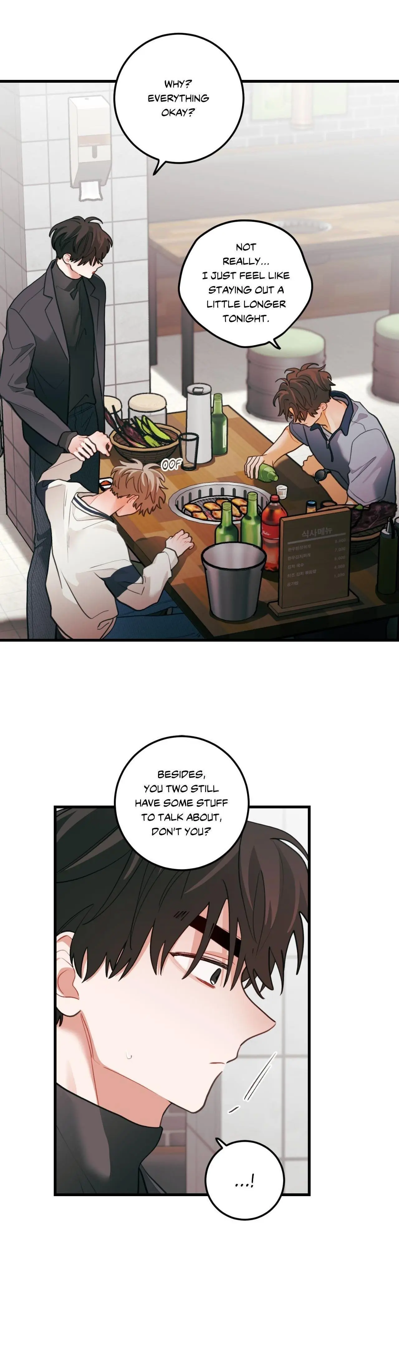 When Pear Blossoms Bloom - Chapter 78 Page 5