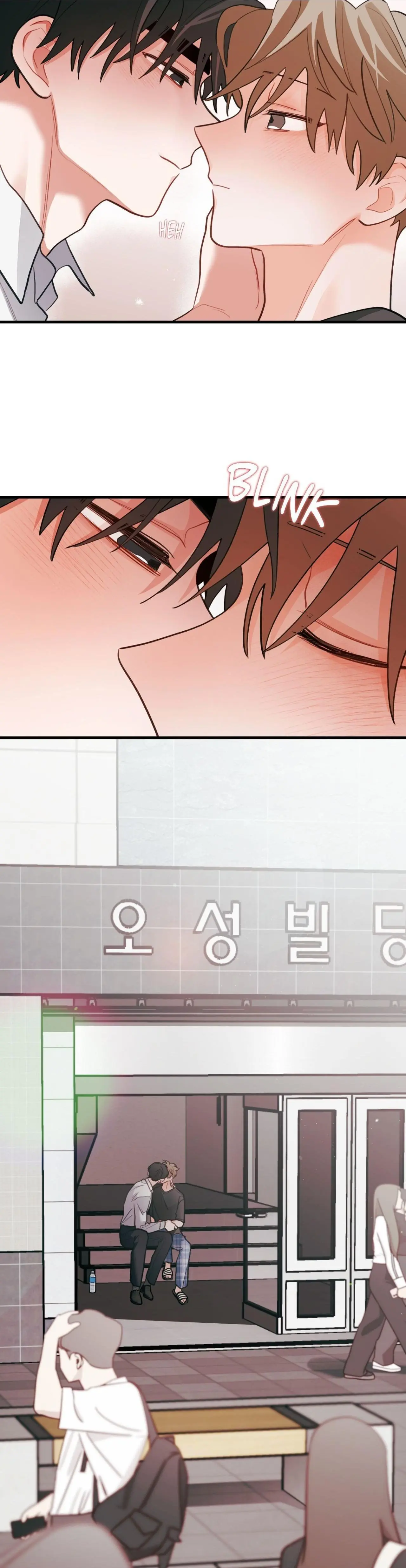 When Pear Blossoms Bloom - Chapter 85 Page 33