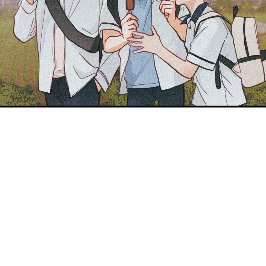 When Pear Blossoms Bloom - Chapter 9 Page 74