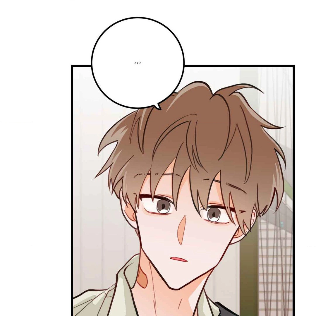 When Pear Blossoms Bloom - Chapter 9 Page 79