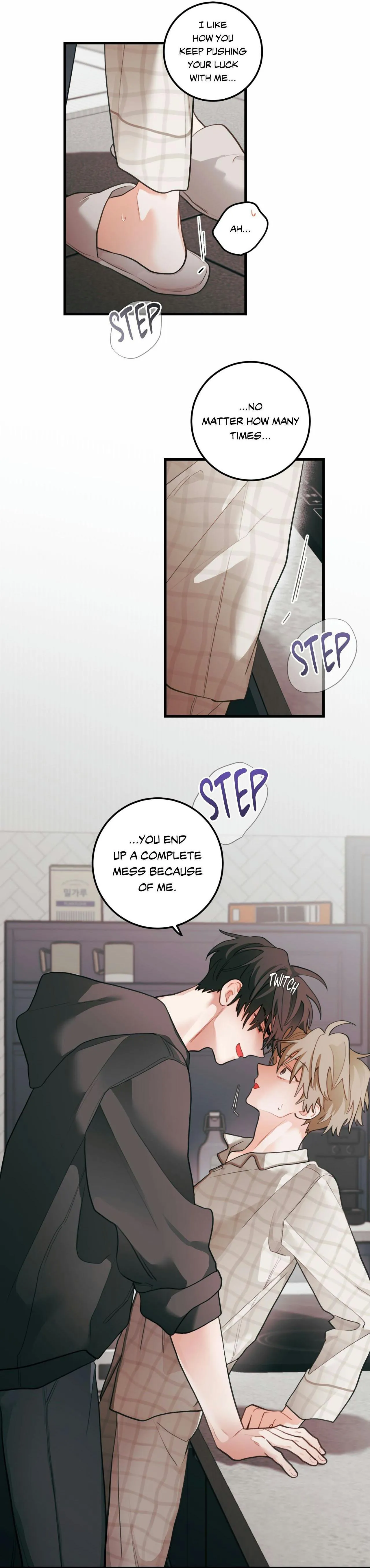 When Pear Blossoms Bloom - Chapter 96 Page 32