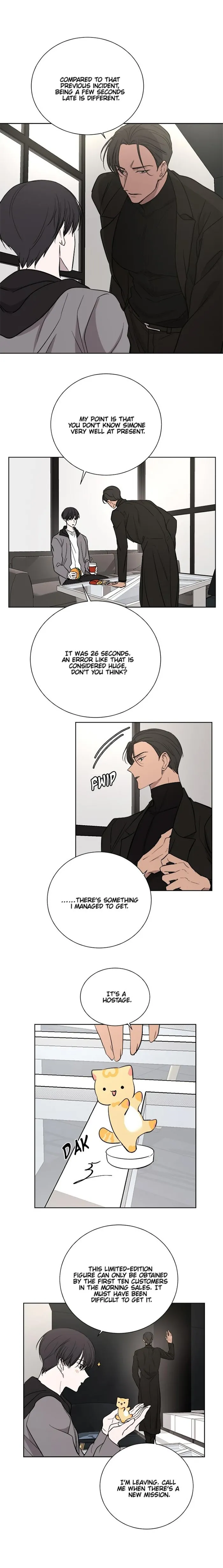 Outburst - Chapter 10 Page 7