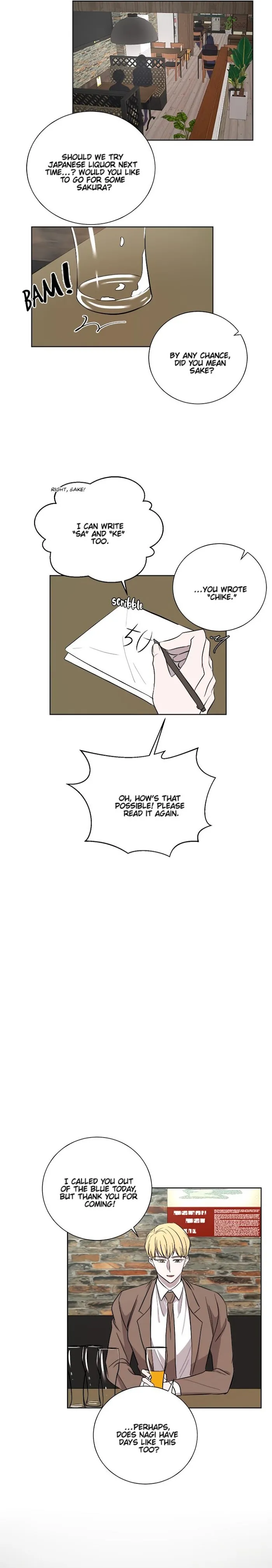 Outburst - Chapter 11 Page 13