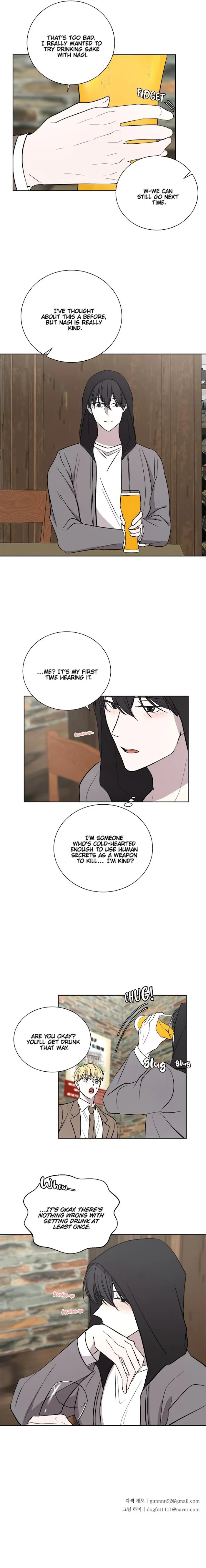 Outburst - Chapter 11 Page 15