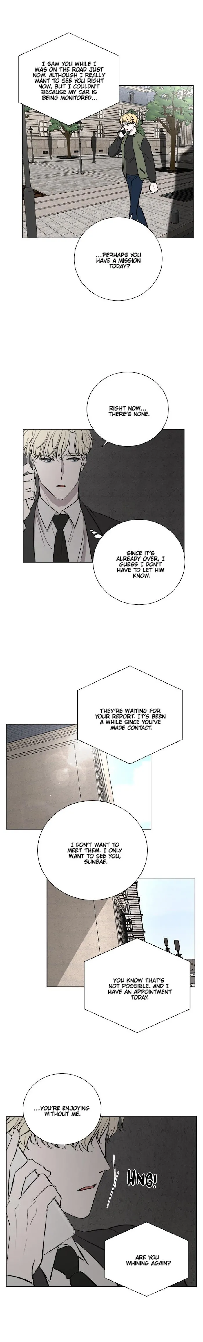 Outburst - Chapter 12 Page 12