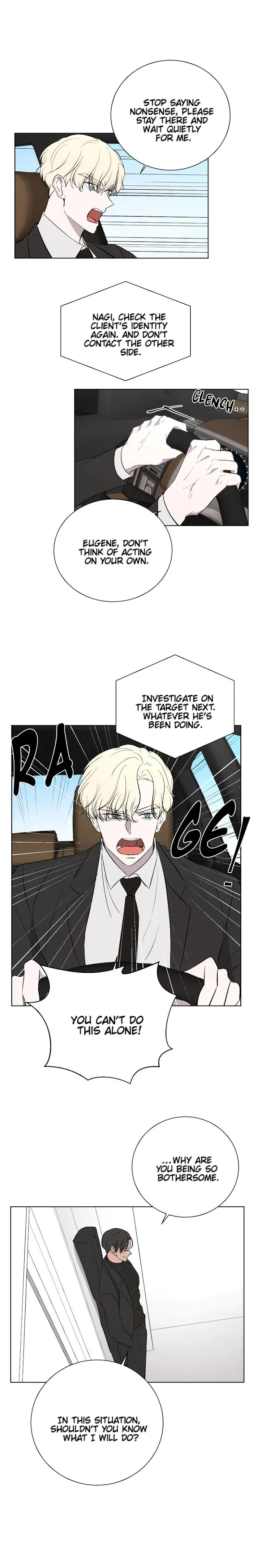 Outburst - Chapter 16 Page 12