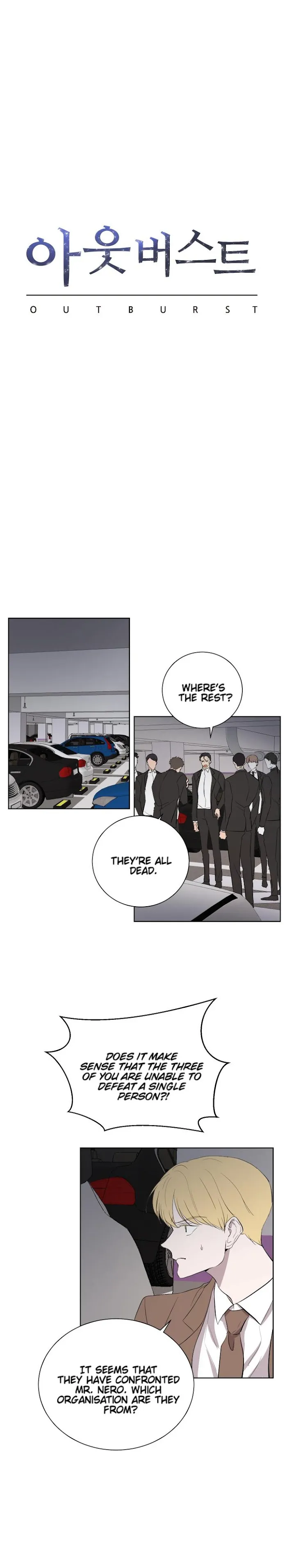 Outburst - Chapter 17 Page 5