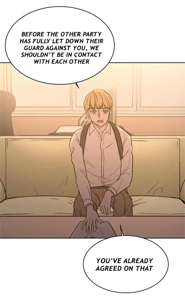 Outburst - Chapter 2 Page 17
