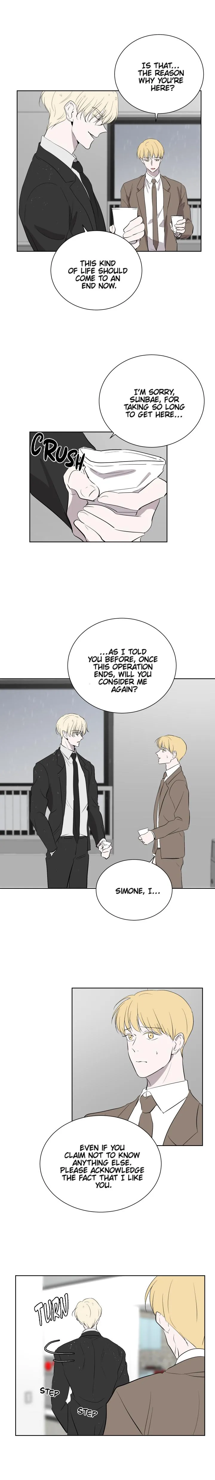 Outburst - Chapter 22 Page 4
