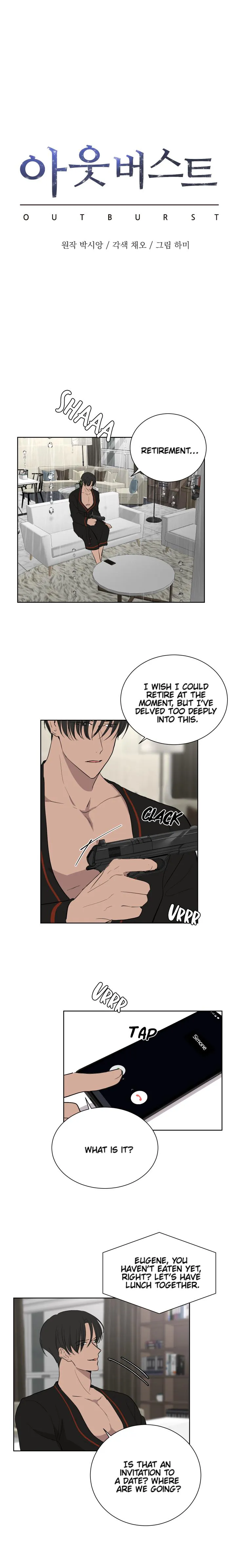 Outburst - Chapter 22 Page 6