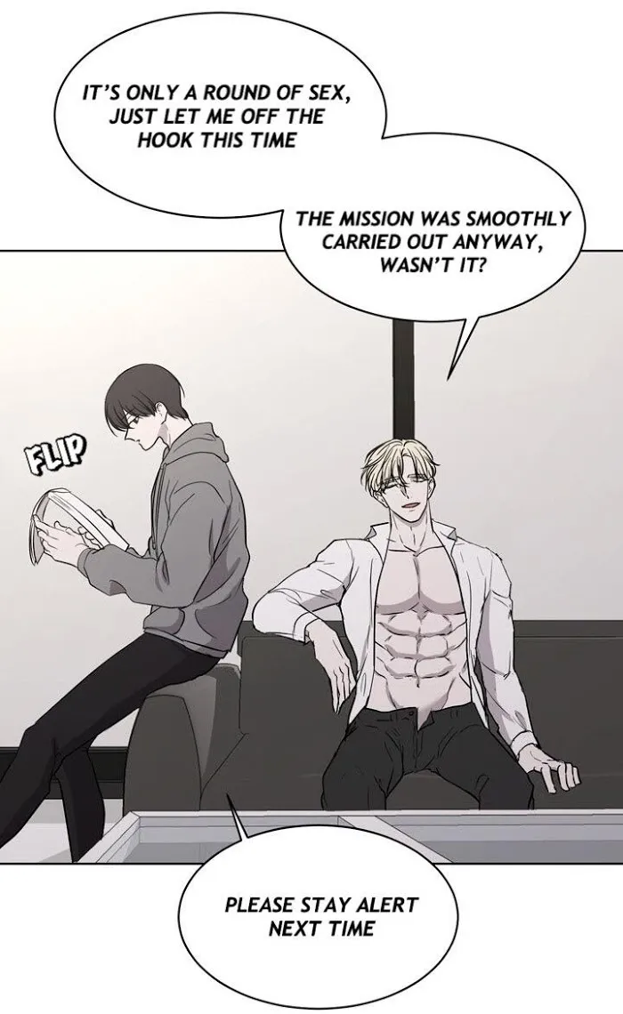 Outburst - Chapter 3 Page 58