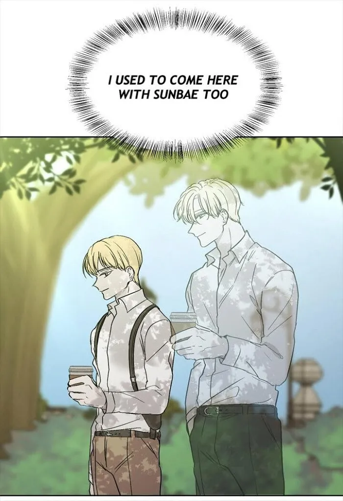 Outburst - Chapter 3 Page 69