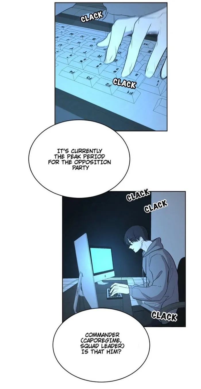 Outburst - Chapter 5 Page 38