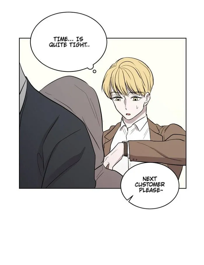 Outburst - Chapter 5 Page 48