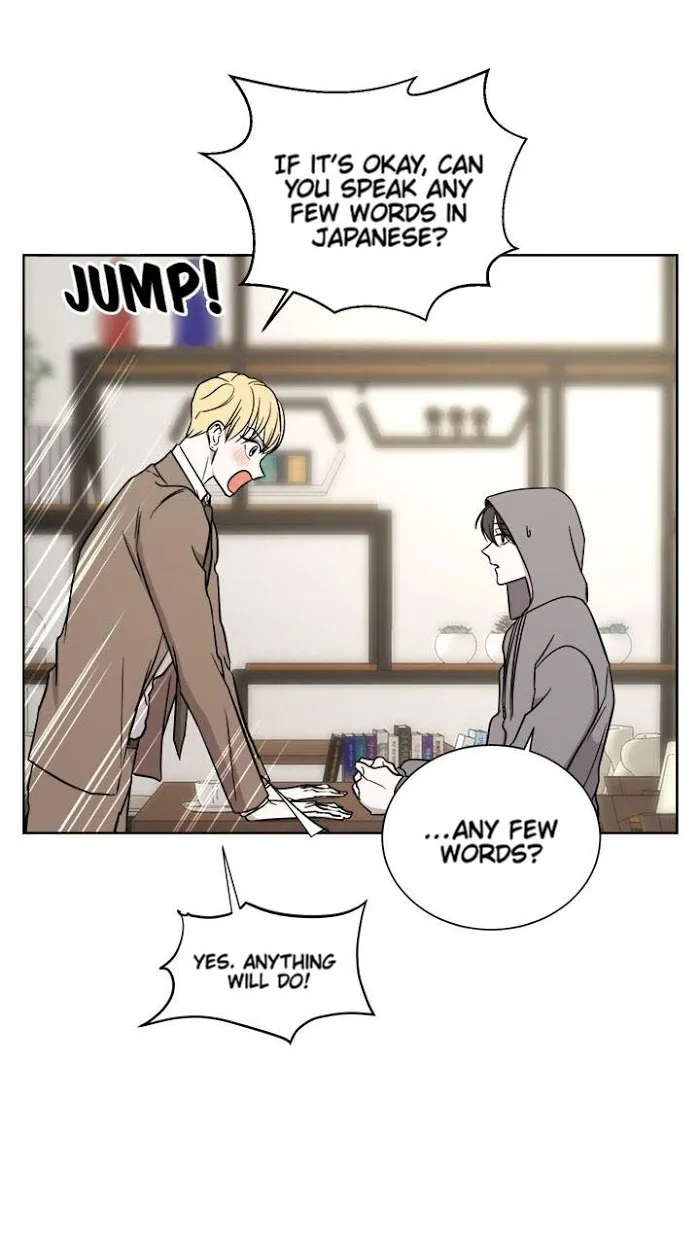 Outburst - Chapter 8 Page 33