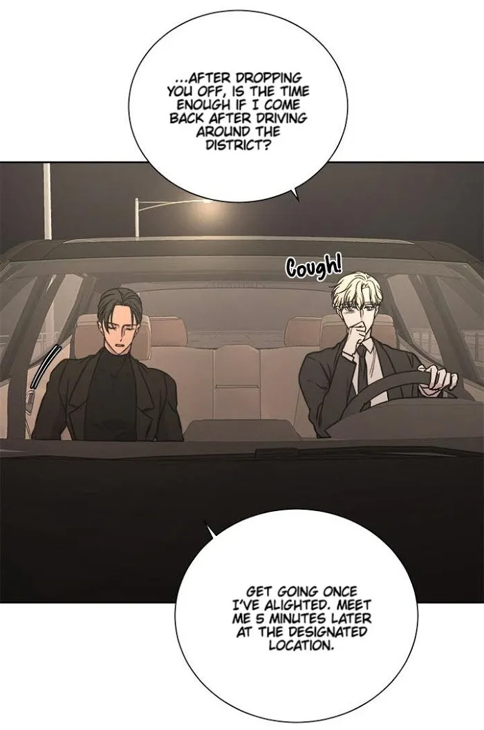 Outburst - Chapter 8 Page 63