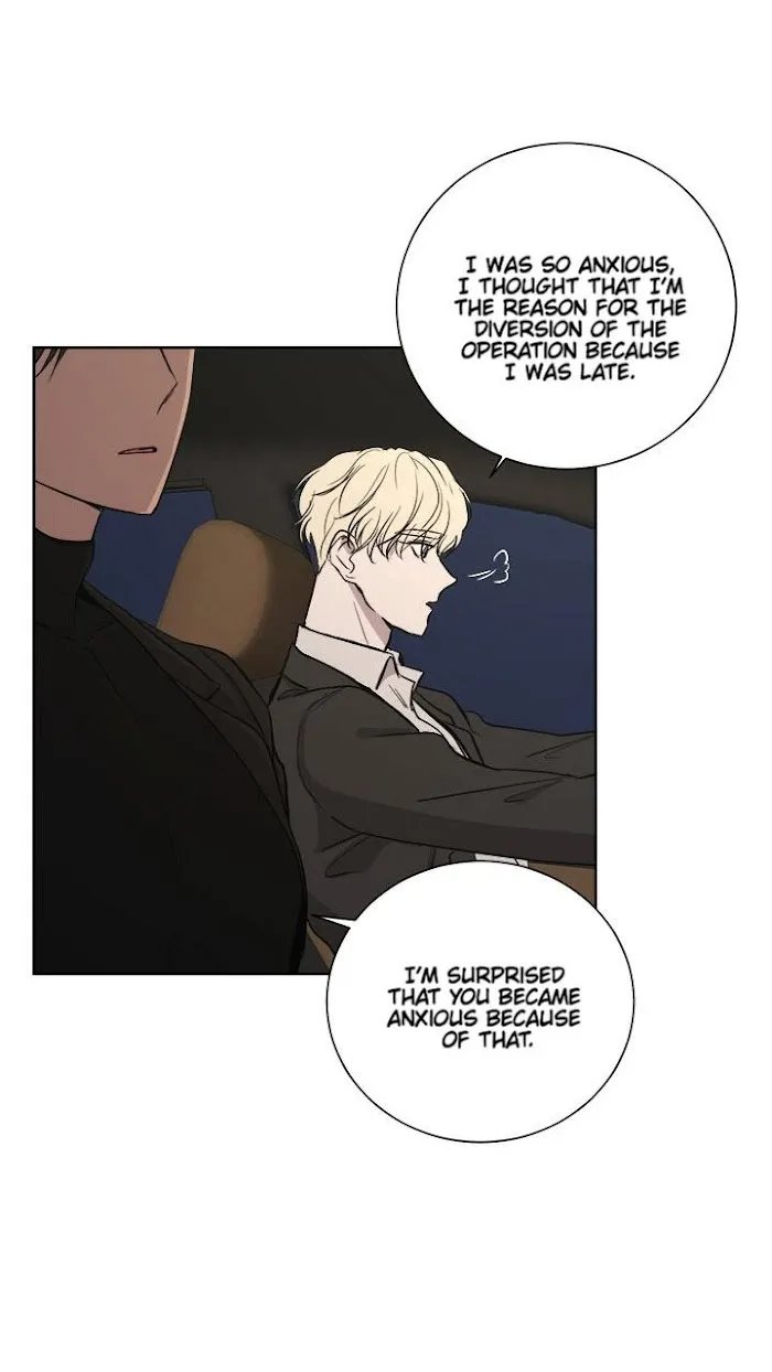 Outburst - Chapter 9 Page 17