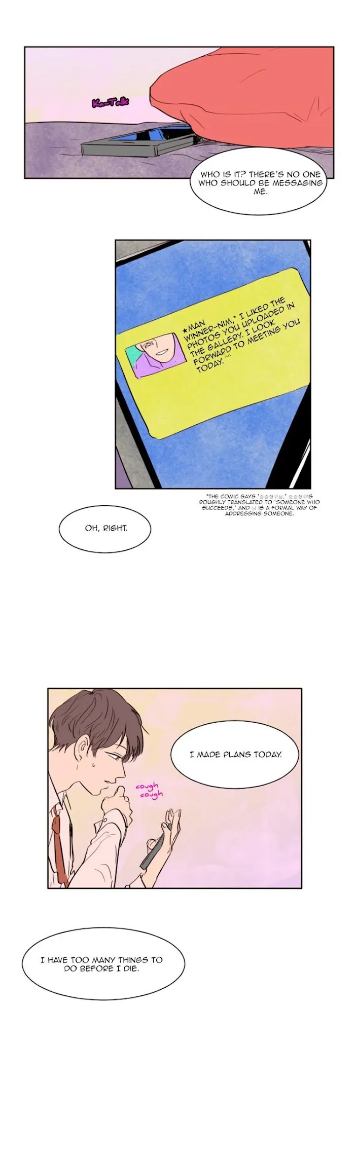 Someone Else’s Bl Manhwa - Chapter 1 Page 13