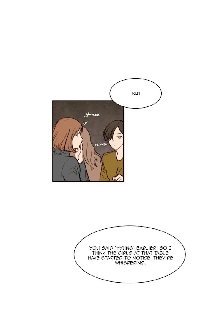 Someone Else’s Bl Manhwa - Chapter 1 Page 24