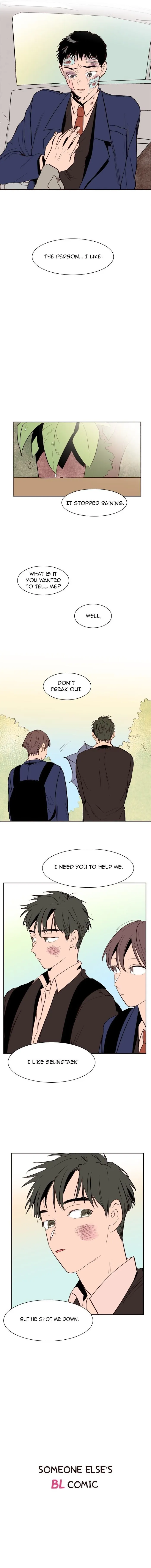 Someone Else’s Bl Manhwa - Chapter 10 Page 12