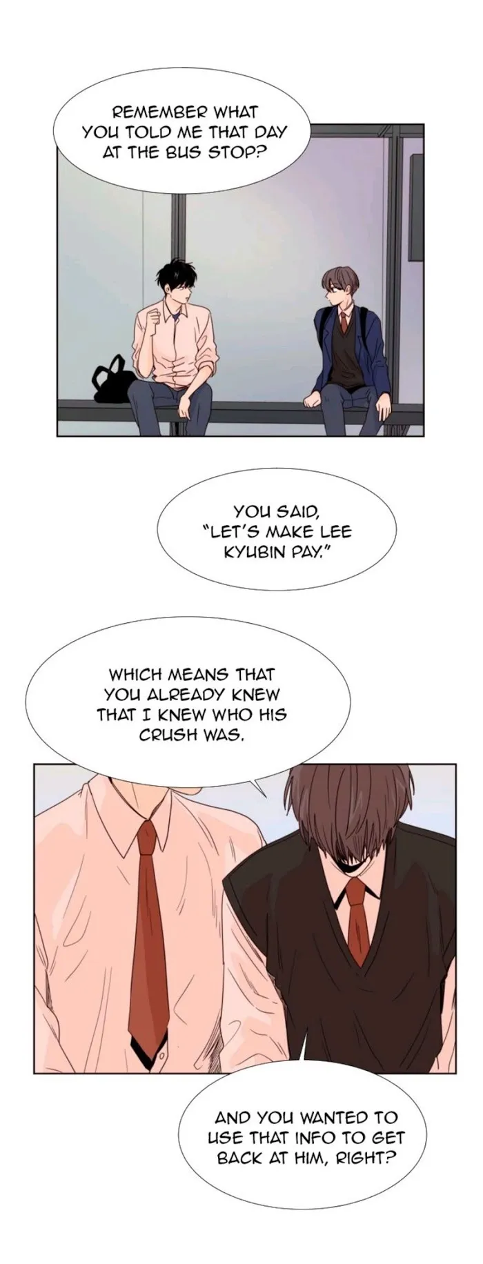 Someone Else’s Bl Manhwa - Chapter 100 Page 6