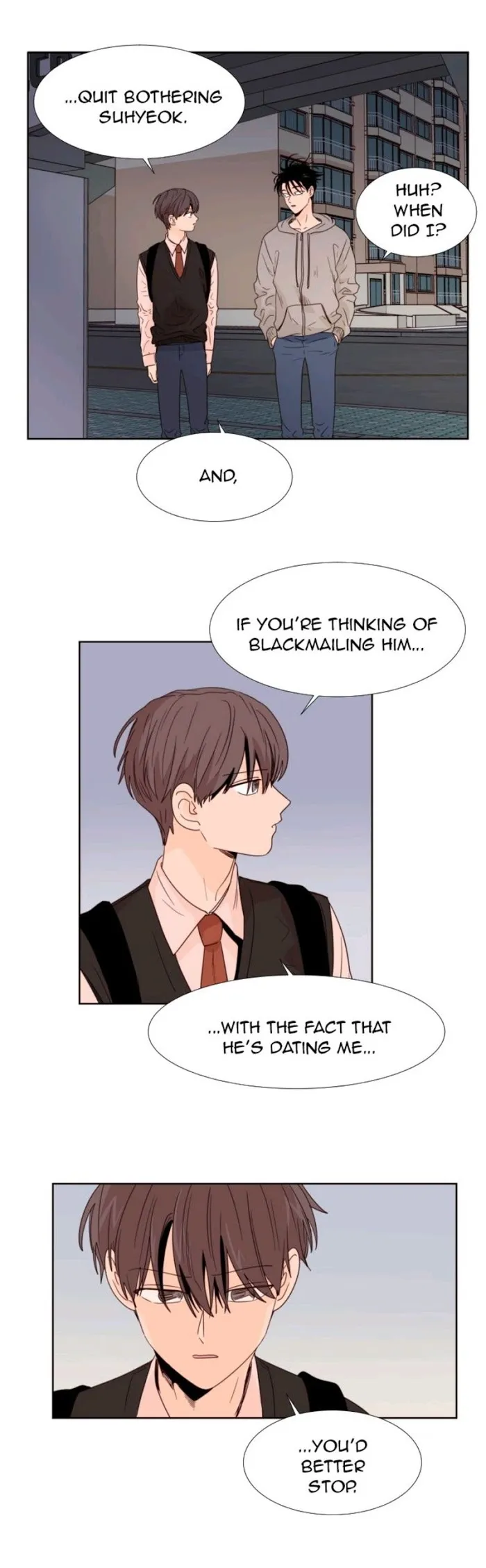 Someone Else’s Bl Manhwa - Chapter 100 Page 15