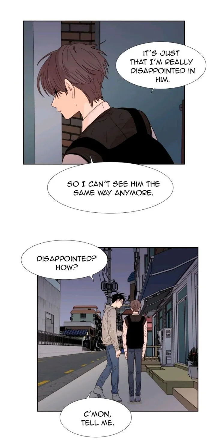 Someone Else’s Bl Manhwa - Chapter 100 Page 17