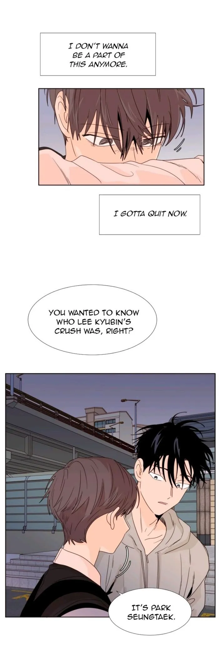 Someone Else’s Bl Manhwa - Chapter 100 Page 19