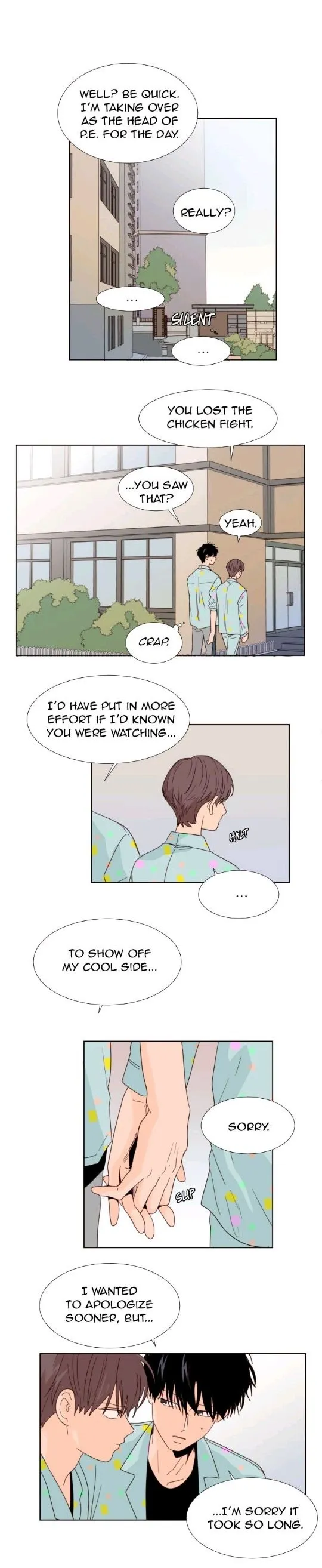 Someone Else’s Bl Manhwa - Chapter 101 Page 7