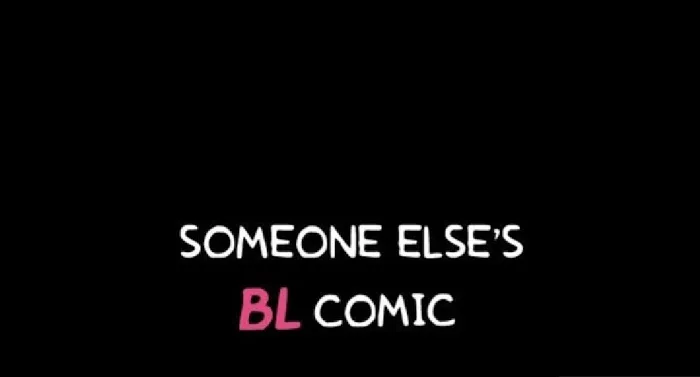 Someone Else’s Bl Manhwa - Chapter 101 Page 11