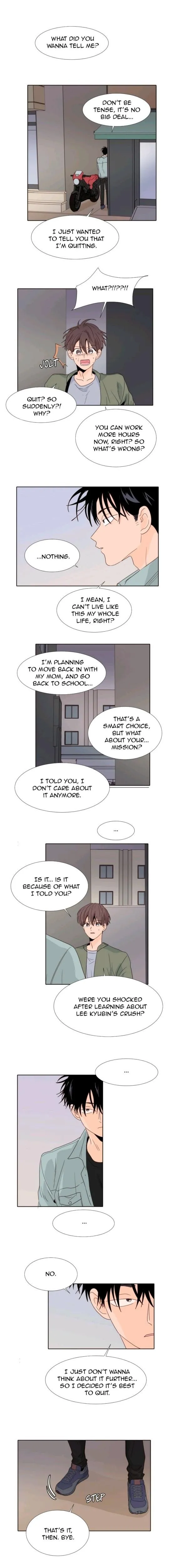 Someone Else’s Bl Manhwa - Chapter 107 Page 2