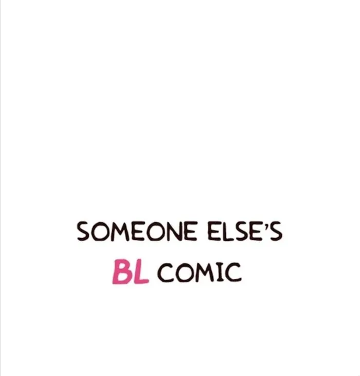 Someone Else’s Bl Manhwa - Chapter 107 Page 11