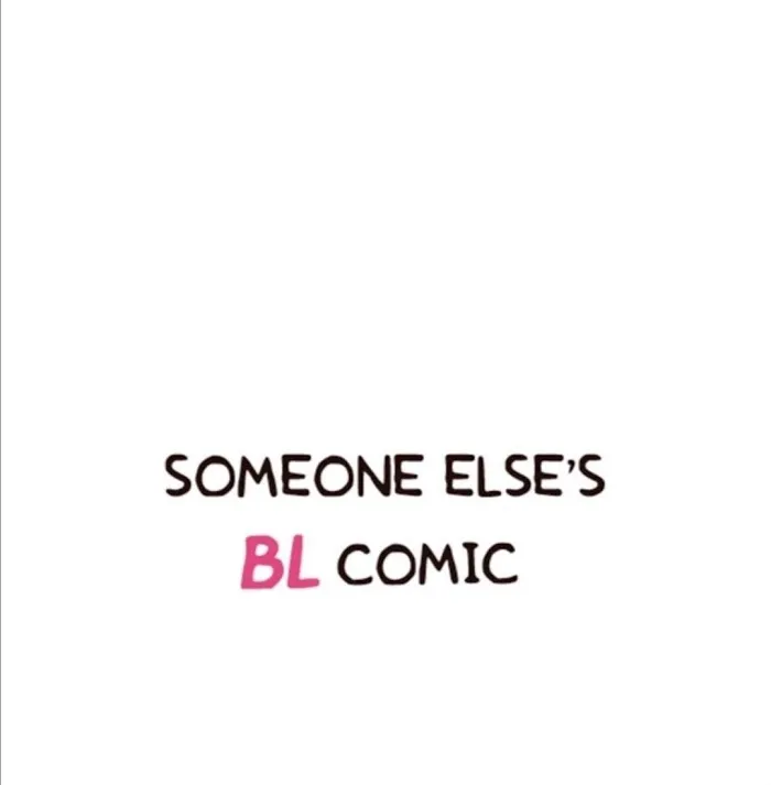 Someone Else’s Bl Manhwa - Chapter 108 Page 9