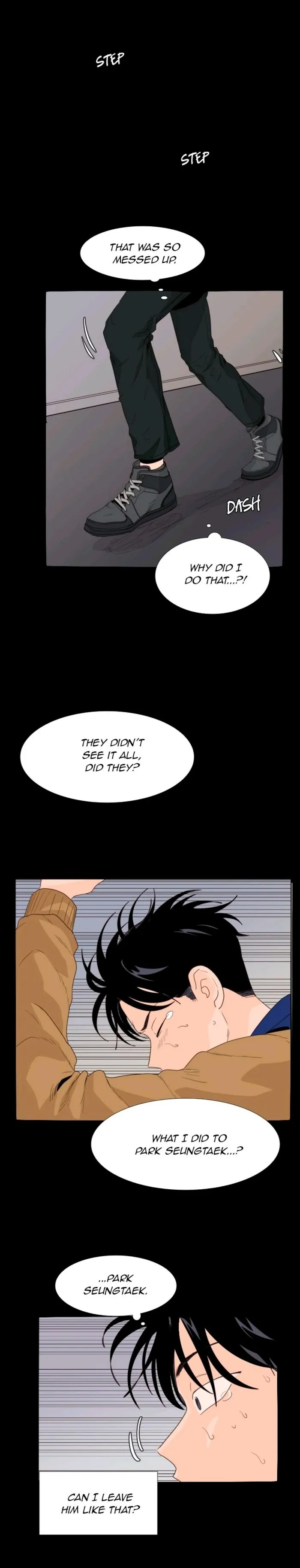 Someone Else’s Bl Manhwa - Chapter 109 Page 3