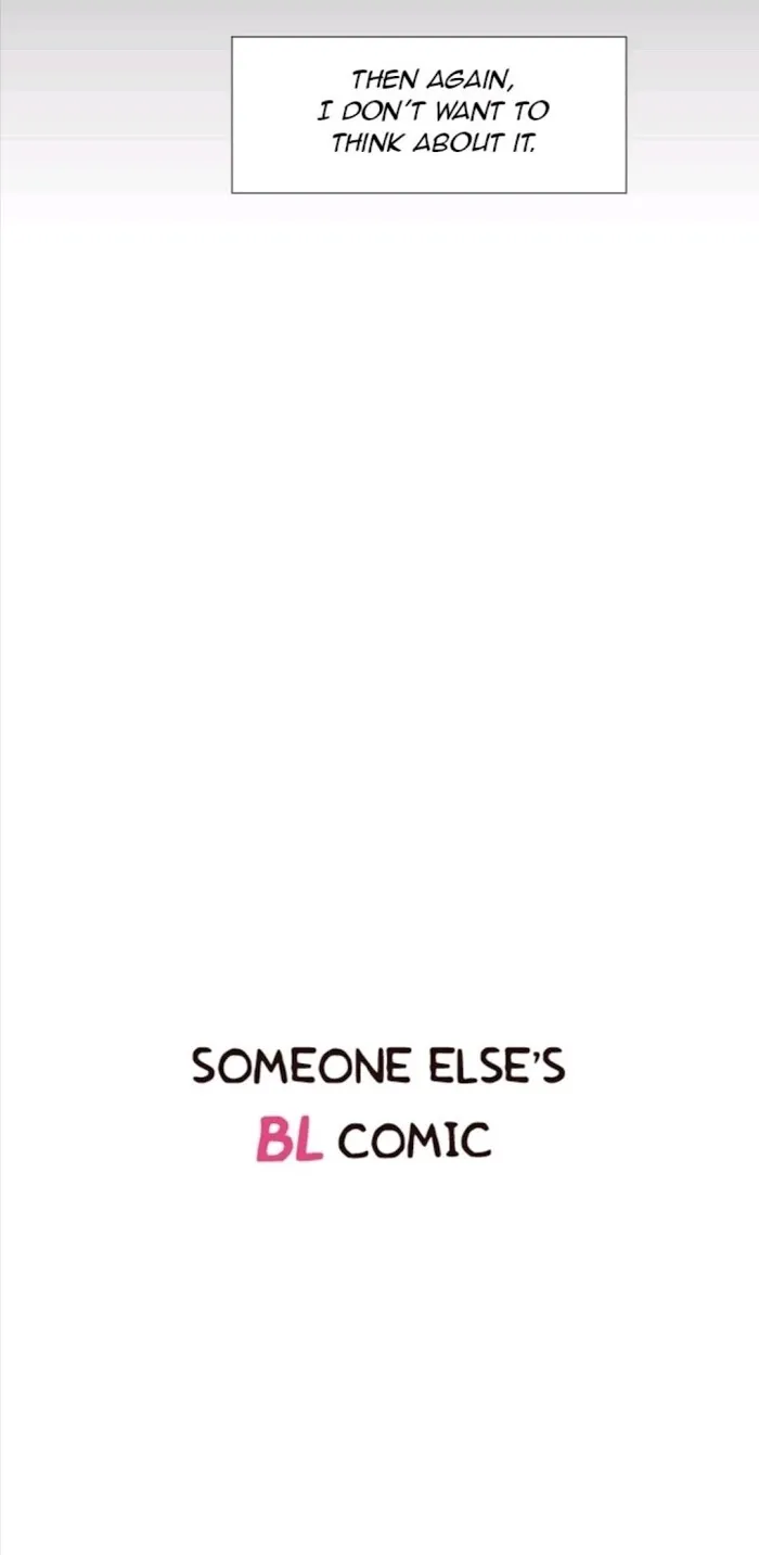 Someone Else’s Bl Manhwa - Chapter 109 Page 6
